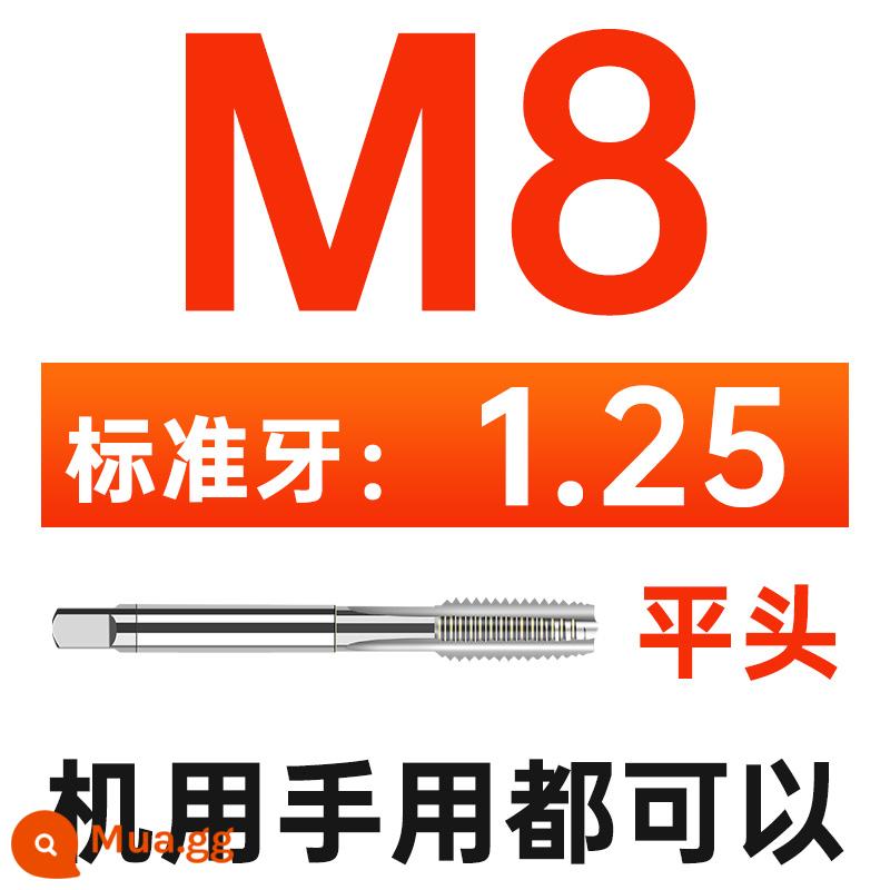 Máy ta rô vít Shanggong tarô răng thô răng mịn máy mạng tốc độ cao có ta rô vít M 1.2 3 4 5 6 8 10 30 48 - M 8 [ren tiêu chuẩn]