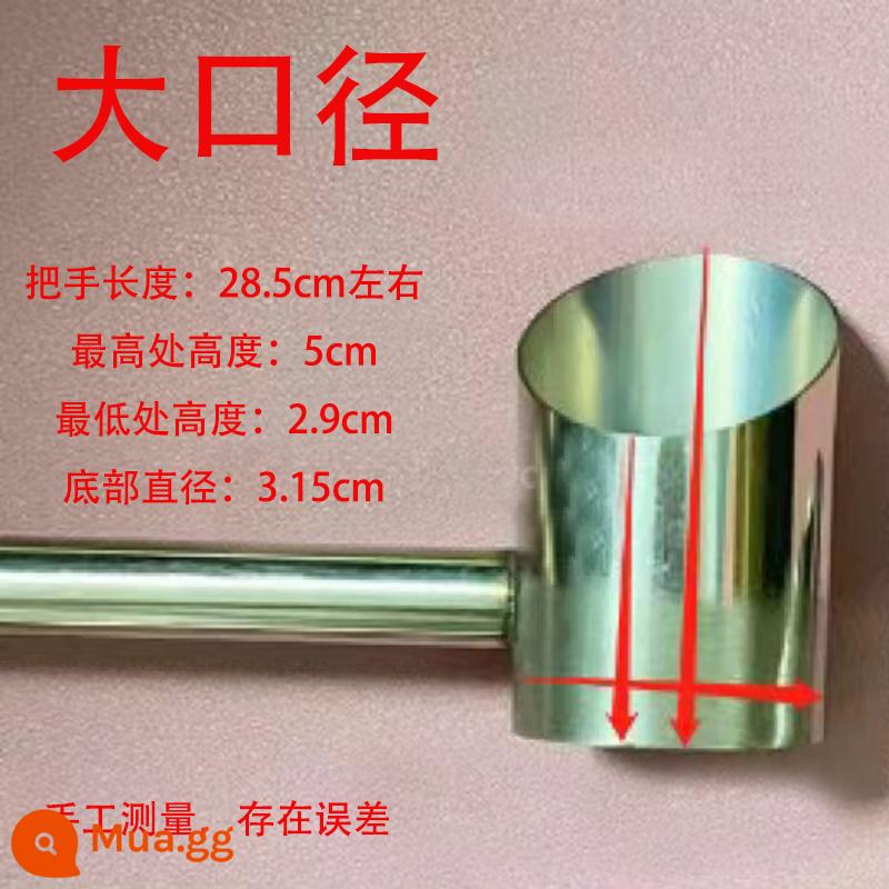 Phụ kiện máy làm kẹo dẻo, thìa đường inox thương mại, thìa đường màu dày, thìa kẹo dẻo lạ mắt - Thìa đường đường kính lớn [cho tay phải]