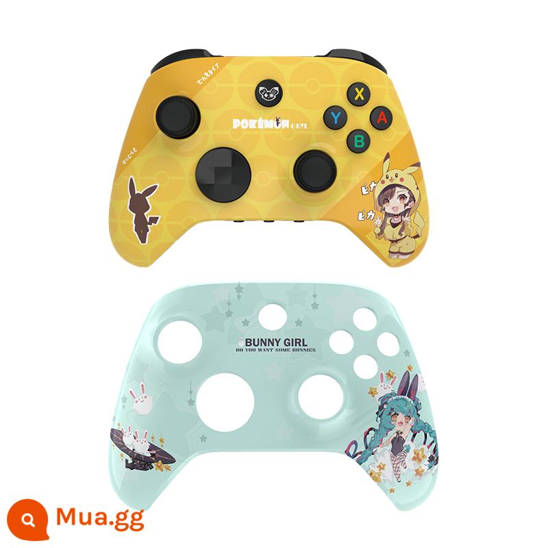 Yifu elf chuyển đổi gamepad, honglian ns pro bluetooth pc máy tính máy tính steamdeck điện thoại di động - Tay cầm yêu tinh + Vỏ thỏ yêu tinh