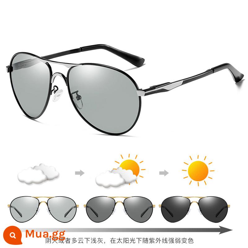 Aviator Kính Mát Nam Lái Xe Kính Đặc Biệt Độ Đổi Màu Cao Chống Tia UV Ánh Sáng Mạnh Kính Mát Lái Xe Phân Cực - 87 thấu kính quang điện khung đen và bạc để sử dụng cả ngày lẫn đêm (chống nắng vào ban ngày và chống tia sáng cao vào ban đêm)