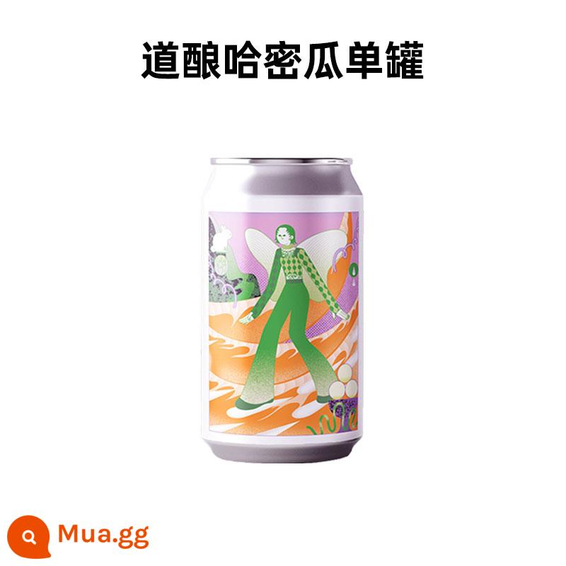 [Người chiến thắng] Bia thủ công Daobrew Fumo IPA Hami Dưa muối Bưởi Vải thiều Lon đơn - 1 lon: dưa đỏ