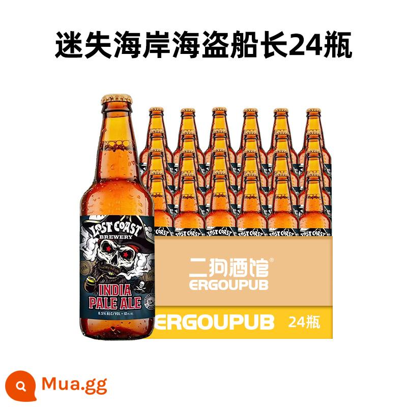 Mỹ Lost Coast bia thủ công nhập khẩu sữa đậu phộng đen tám Shitao voi thần IPA ma mây 24 chai - 24 Chai: Thuyền Trưởng Cướp Biển