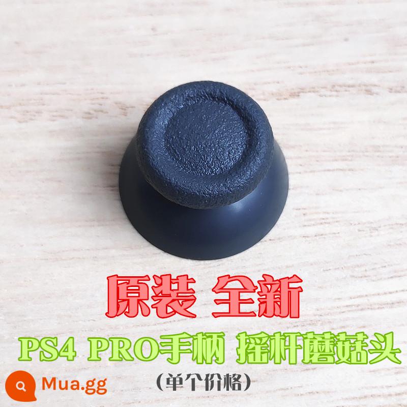 Tay Cầm PS4 Ban Đầu Cần Điều Khiển Từ Xa Đầu Nấm PRO Joystick Nắp Kim Loại Đính Đá Nắp Mỏng Trong Nước Chi Tiết Sửa Chữa - (Chính hãng mới) Đầu nấm rocker PS4 PRO (tương thích với bộ điều khiển gốc cũ) đơn