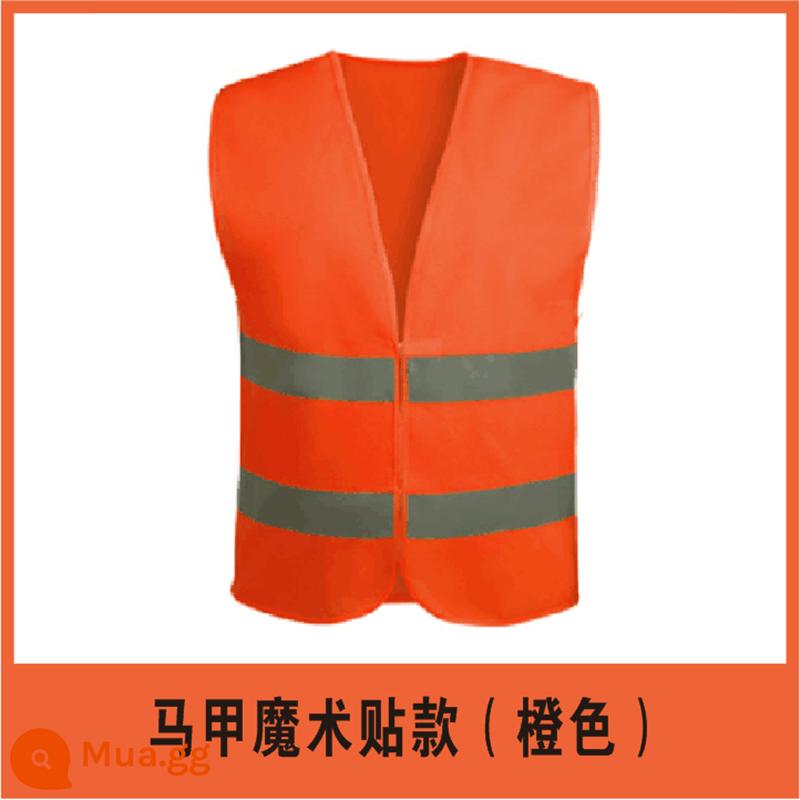 Áo vest an toàn phản quang Áo phản quang công trường xây dựng xe giao thông xây dựng túi em bé áo khoác vệ sinh áo liền quần tùy chỉnh - Áo kiểu Velcro (màu cam)