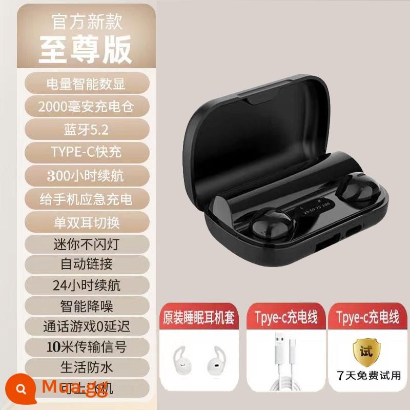 Máy tính để bàn máy tính -Máy tính xách tay Bluetooth Tai nghe Tai nghe không dây Mini Mini Mini -巧 巧 台 台 台 台 台 台 台 台 台 台 台 台 台 台 台 台 台 台 台 台 台 台 - Hai tai màu đen X21DS [có thể sạc điện thoại di động]