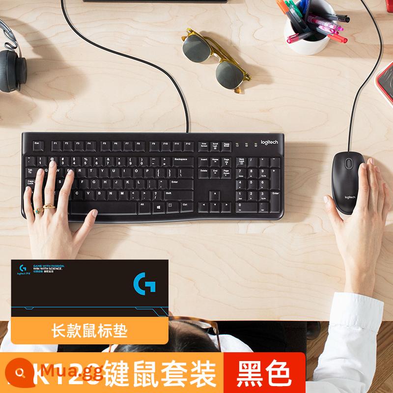 Bộ bàn phím và chuột có dây Logitech MK120 chống văng K120 laptop desktop game văn phòng - MK120 đen + miếng lót chuột dài