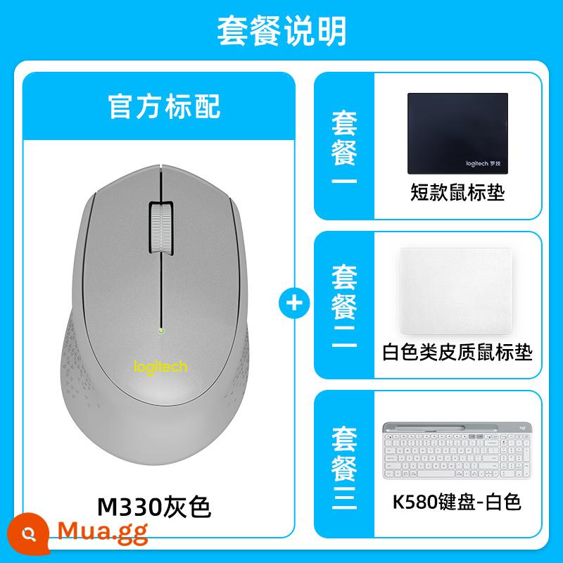 [Cửa hàng hàng đầu chính thức] Chuột tắt tiếng không dây Logitech M330 máy tính xách tay văn phòng máy tính để bàn pin thay thế b330 - M330-Xám*