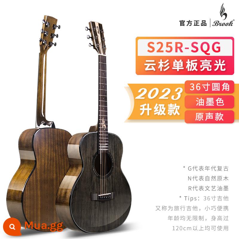 Chính thức Flag Brooke s25 guitar ballad veneer người mới bắt đầu top ten mục nhập du lịch Brook hộp điện chính hãng - Mẫu gốc màu mực S25R-SQG 36 inch + túi quà học tập