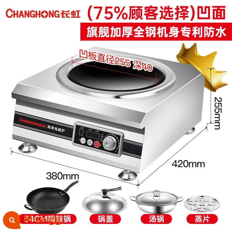 Mô hình thương mại Changhong Bếp cảm ứng mới 3500W Cao gia dụng gia dụng Máy bay Núm độc lập Núm độc giả 5000W - (75% đã chọn) Phiên bản hàng đầu lõm 3500W: nồi sắt mịn dày 34cm + nồi súp + nắp/3500W