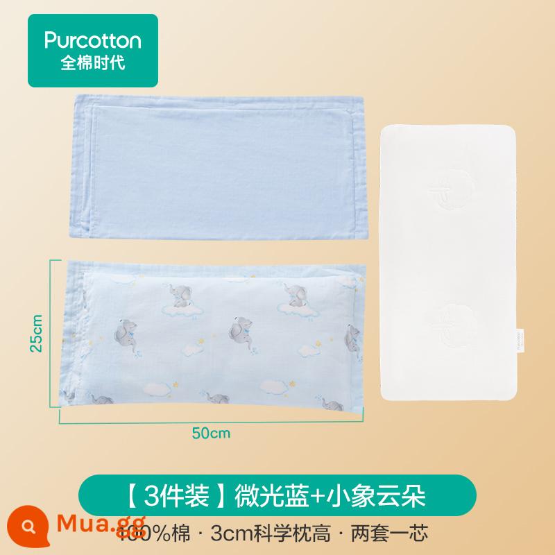 Cotton thời đại gạc vuông gối cho bé Bộ gối trẻ em lõi gối mẫu giáo - Vỏ gối màu xanh lấp lánh+đám mây voi (25*50cm)*2+lõi gối*1