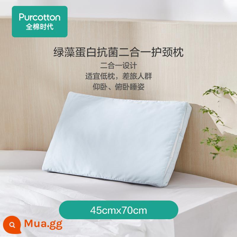 Cotton Era Cotton Linen Gối kháng khuẩn Lõi gối bảo vệ cột sống cổ tử cung Giúp người lớn ngủ ngon Gối thấp hộ gia đình nam Gói đơn - Gối kê cổ 2 trong 1 kháng khuẩn Chlorella Protein