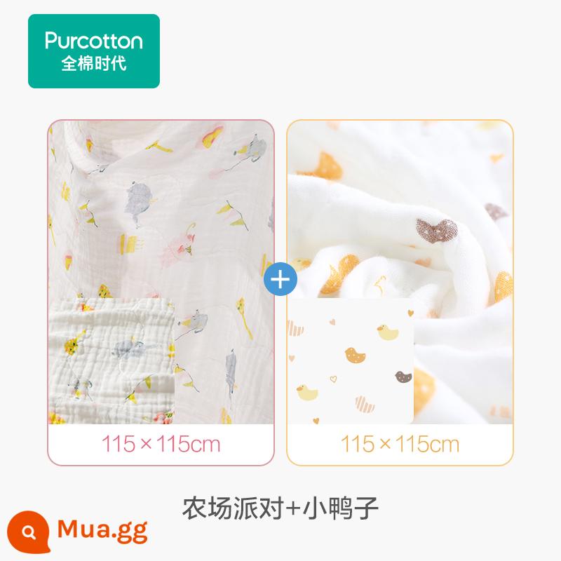 [Giảm giá] Khăn tắm trẻ sơ sinh 2 cotton thời đại cotton gạc nguyên chất nhanh khô khăn tắm trẻ em khăn tắm - [Phong cách cơ bản]Bữa tiệc trang trại + Vịt nhỏ-115cm