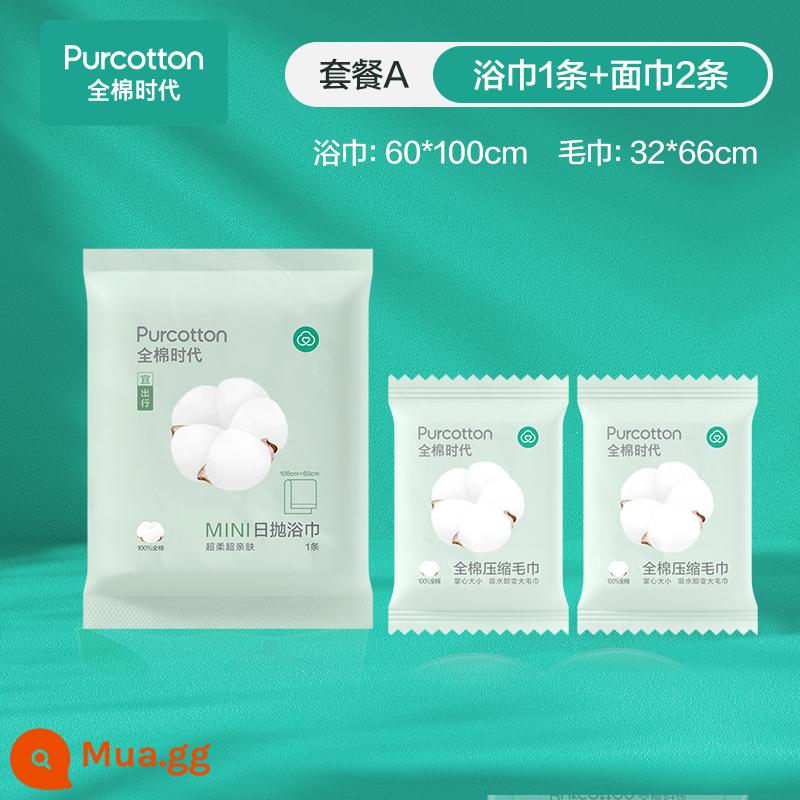 Thời đại cotton dùng một lần khăn tắm nén khăn cotton nguyên chất khăn mặt nguồn cung cấp khẩn cấp xách tay du lịch thiết yếu trẻ em - [Gói A] 1 khăn tắm + 2 khăn mặt (kích thước khăn tắm: 60*100cm, kích thước khăn mặt: 32*66cm)