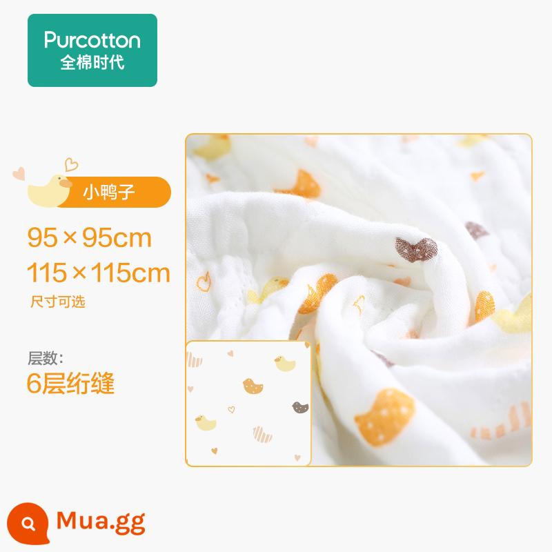 Thời đại cotton gạc khăn tắm cho bé sơ sinh trẻ em khăn tắm cotton nguyên chất thấm túi tắm hộ gia đình bọc khăn - Vịt con [Lựa chọn chung của hàng triệu bà mẹ] hot~