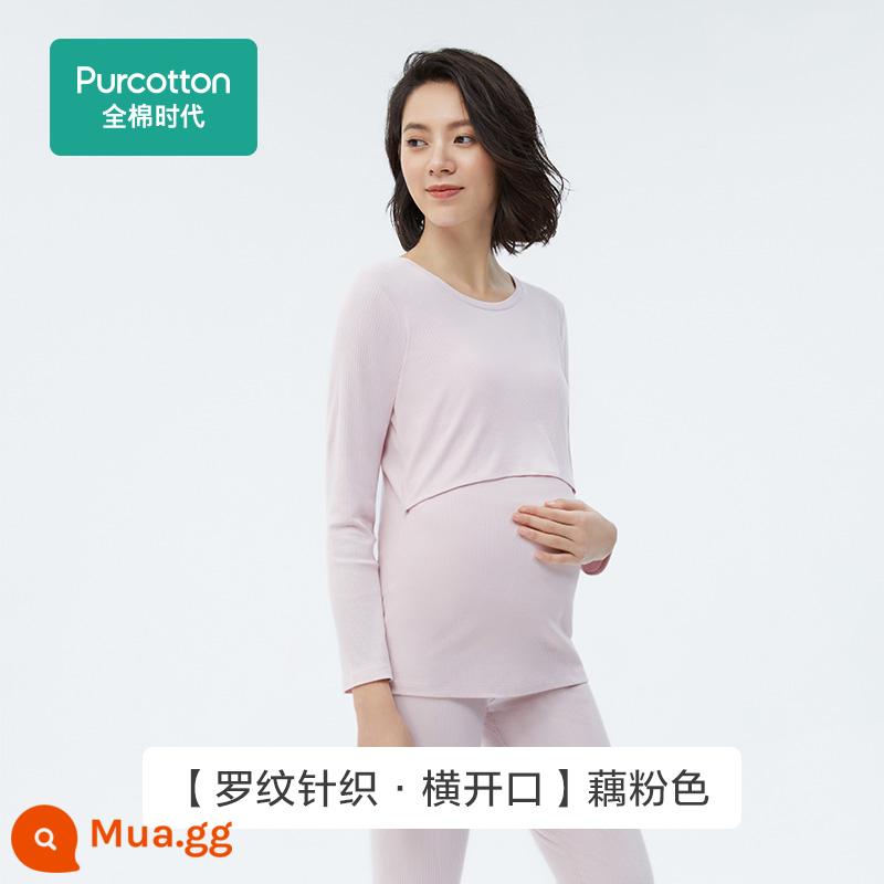 Quần áo bà bầu thời kỳ cotton nguyên chất, quần áo mặc nhà cotton nguyên chất mùa thu đông, quần áo cho con bú, cho con bú, quần áo mùa thu sau sinh, bộ quần vệ sinh - [Dệt kim có gân hở ngang] Bộ đồ màu hồng củ sen, nên chọn lớn hơn một size.