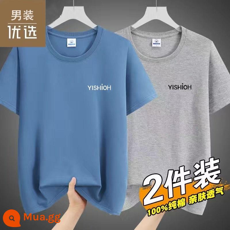 Quần áo nam ưa thích áo thun ngắn tay mùa hè 100% cotton đích thực dành cho nam thoáng khí phù hợp với tất cả các trận đấu cổ tròn nửa tay T đồ lót thông thường - [QL/3582-Xanh sương + Xám nhạt] Hai gói