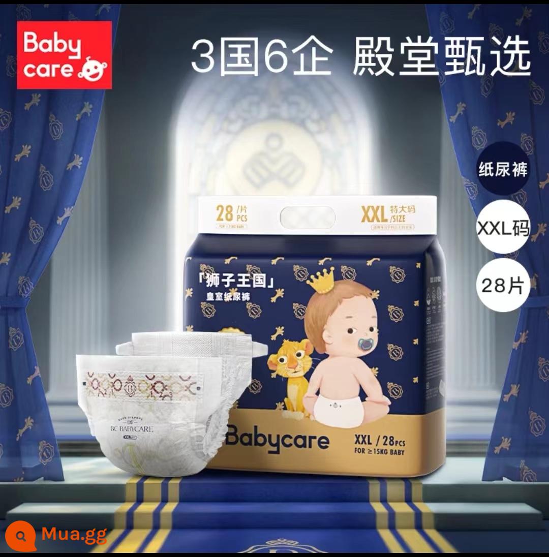 Babycare Royal Axit Yếu Lion Kingdom Tã NBSMLXL Sơ Sinh Bbc Siêu Mỏng Tã Thoáng Khí - 2xl