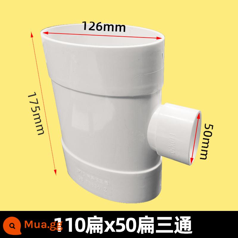 PVC ống phẳng phụ kiện bột phòng bếp ban công thoát nước hình bầu dục phụ kiện đường ống thoát sàn nhà vệ sinh shifter 75 110 50 - Tee phẳng 110*50