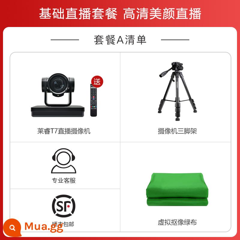 Camera độ phân giải cao trực tiếp T7 camera rung Phòng sống ảo camera kép Taobao với đầy đủ thiết bị - Máy ảnh đơn