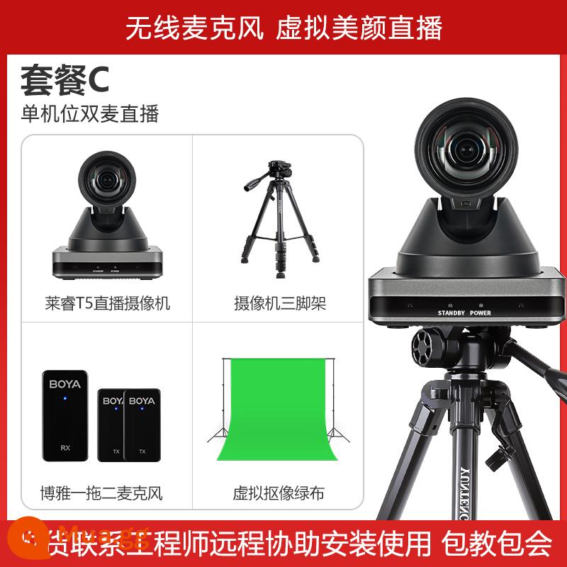 Máy tính độ nét cao đầu camera chụp ảnh camera một mắt làm đẹp phòng phát sóng trực tiếp ảo Douyin Taobao với hàng hóa đầy đủ thiết bị - Gói phát sóng trực tiếp camera đơn và micrô kép C