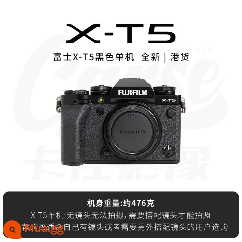 (Hàng mới về) Máy ảnh đơn siêu nhỏ Fuji X-T5 xt5 máy ảnh kỹ thuật số HD chuyên nghiệp nâng cấp XT4 - Thân đơn màu đen XT5 sản xuất tại Hồng Kông/mới bảo hành tại cửa hàng 2 năm