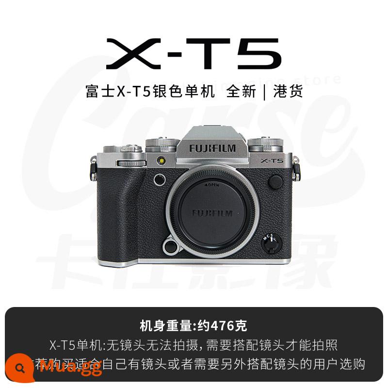 (Hàng mới về) Máy ảnh đơn siêu nhỏ Fuji X-T5 xt5 máy ảnh kỹ thuật số HD chuyên nghiệp nâng cấp XT4 - Thân đơn màu bạc XT5 do Hồng Kông sản xuất/mới bảo hành 2 năm tại cửa hàng