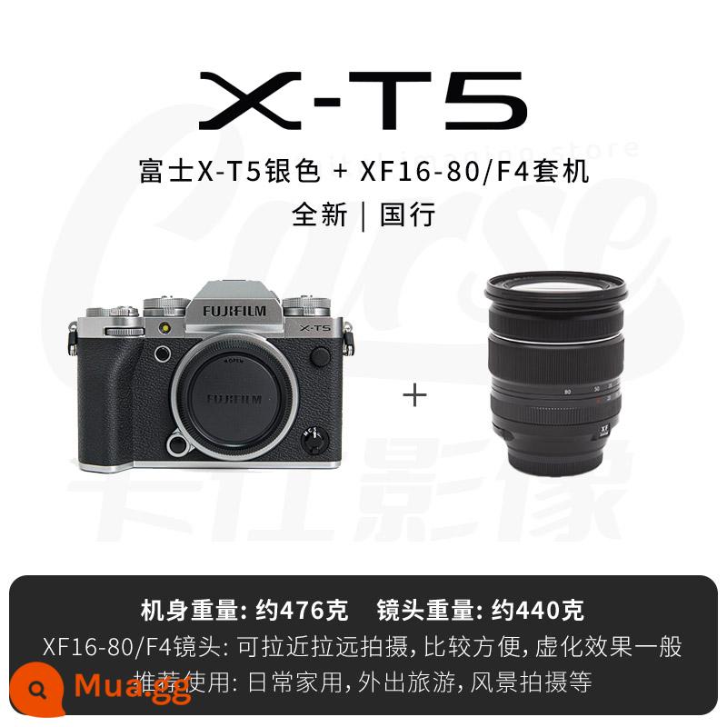 (Hàng mới về) Máy ảnh đơn siêu nhỏ Fuji X-T5 xt5 máy ảnh kỹ thuật số HD chuyên nghiệp nâng cấp XT4 - Bộ ống kính 16-80 Bạc XT5 của Ngân hàng Quốc gia/Bảo hành toàn quốc hoàn toàn mới trong 2 năm