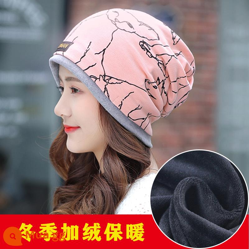 Ngoài Trời Mùa Thu Và Mùa Đông Ấm Cổ Khăn Magic Turban Bảo Vệ Mặt Cổ Tay Nam Nữ Bảo Vệ Cổ Dày Khăn Chui Đầu mũ Cotton - sang trọng màu hồng