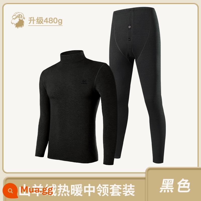 Hengyuanxiang Cashmere Làm Nóng Quần Áo Nam Dày Plus Nhung Lạnh Chống Sốt Phù Hợp Với Quần Áo Thu Đông Quần Vệ Sinh Nam - [Cashmere cổ giữa dày được nâng cấp] Đen