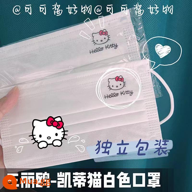 Sanrio dễ thương in mặt nạ trắng nữ phong cách đại học có giá trị cao quế chó Pacha mặt nạ trái tim cô gái chó - Mèo con KT dễ thương [kiểu người lớn]