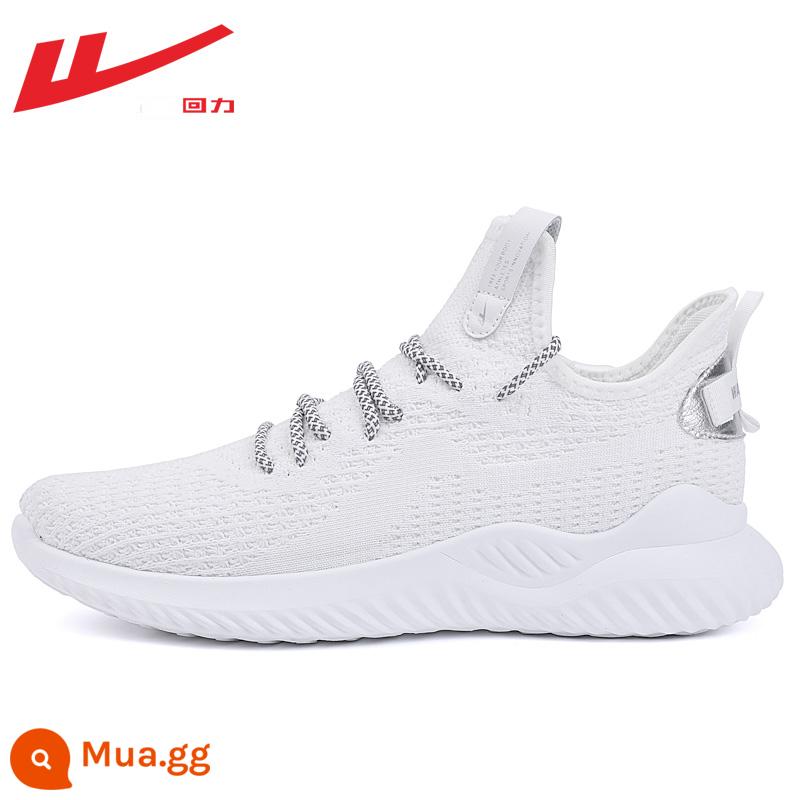 Giày nam trở về mùa hè. Giày da đen thoáng khí - Thân trên thoáng khí Flyknit 497-màu trắng