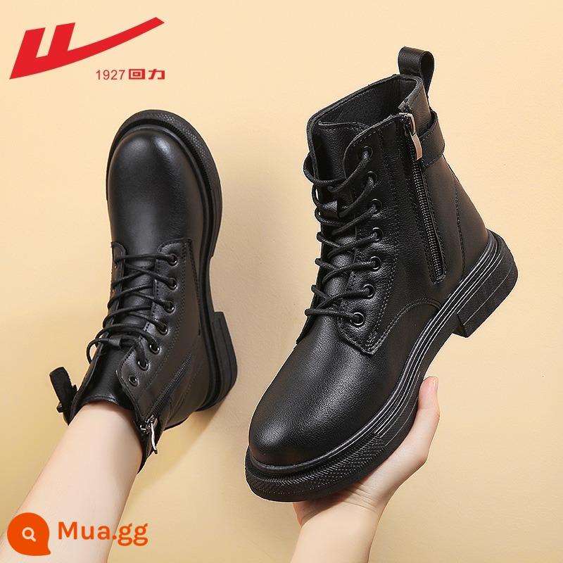 Hui Martin Boots Mô hình phụ nữ 2022 Mùa xuân và Mùa thu và Mùa đông dày Đế dày cộng với Boots Velvet Women Style Style Single - [Lớp lót một lớp] Kiểu khóa thắt lưng 0295