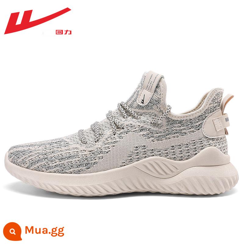 Giày nam trở về mùa hè. Giày da đen thoáng khí - Thân trên thoáng khí Flyknit 497-be