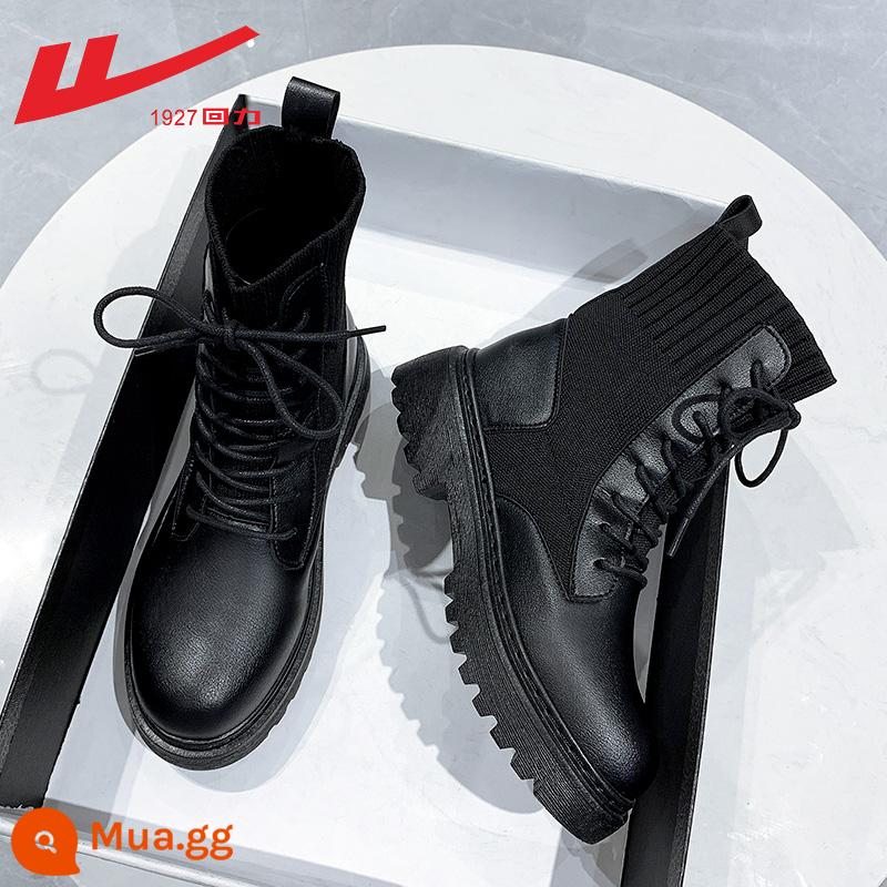 Hui Martin Boots Mô hình phụ nữ 2022 Mùa xuân và Mùa thu và Mùa đông dày Đế dày cộng với Boots Velvet Women Style Style Single - Mẫu nâng cấp [lót một lớp] bốt tất thun đen 0138