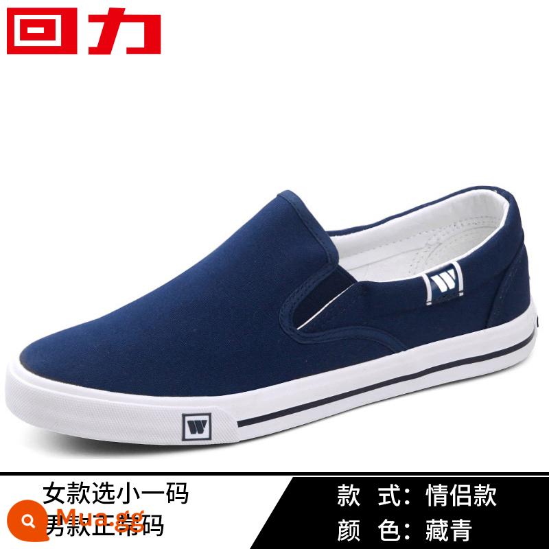 Kéo Lưng Nam Mùa Xuân 2023 Giày Vải Nam Giày Lười Nam Giày Slip-On Nam Cũ Giày Vải Bắc Kinh - Logo W cổ điển-Xanh hải quân