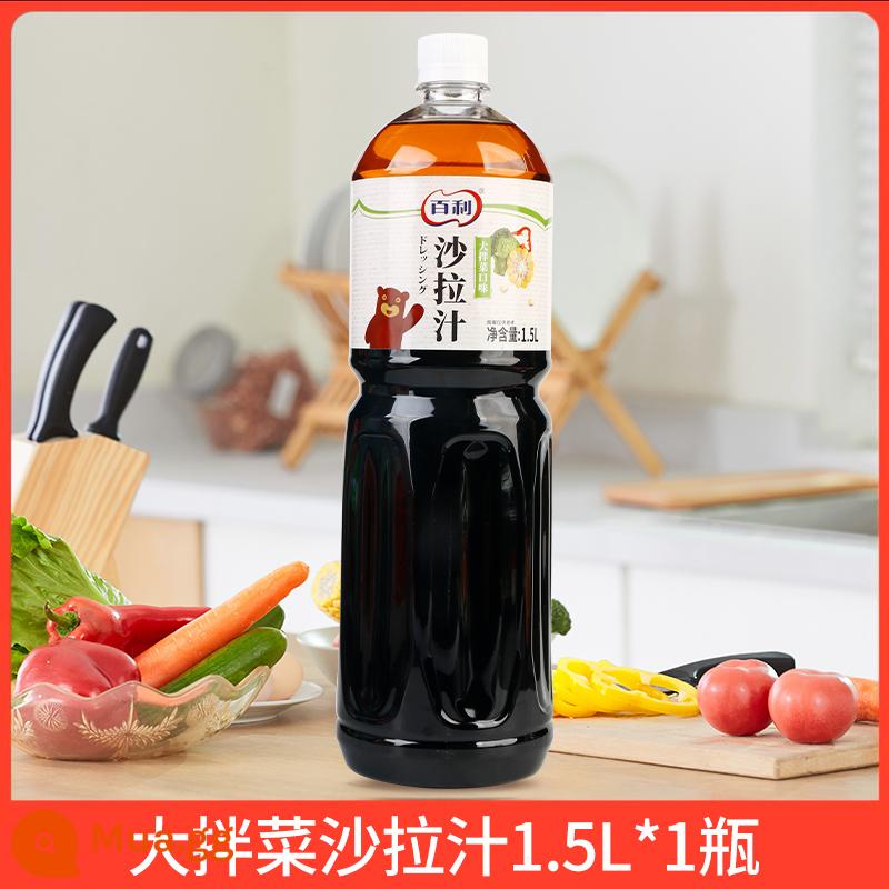 Sốt salad Kewpie vị mè rang 1.5L nước sốt salad dầu dấm dầu Nhật đặc biệt - [Bailey] Nước sốt Salad 1,5L*1 chai