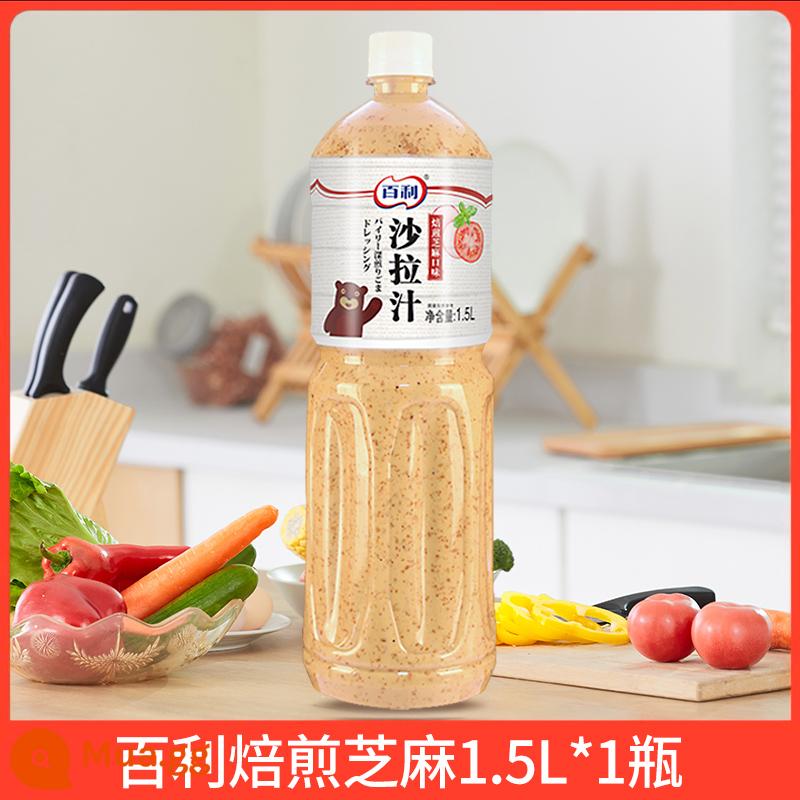 Sốt salad Kewpie vị mè rang 1.5L nước sốt salad dầu dấm dầu Nhật đặc biệt - Mè rang Baileys 1,5L*1 chai