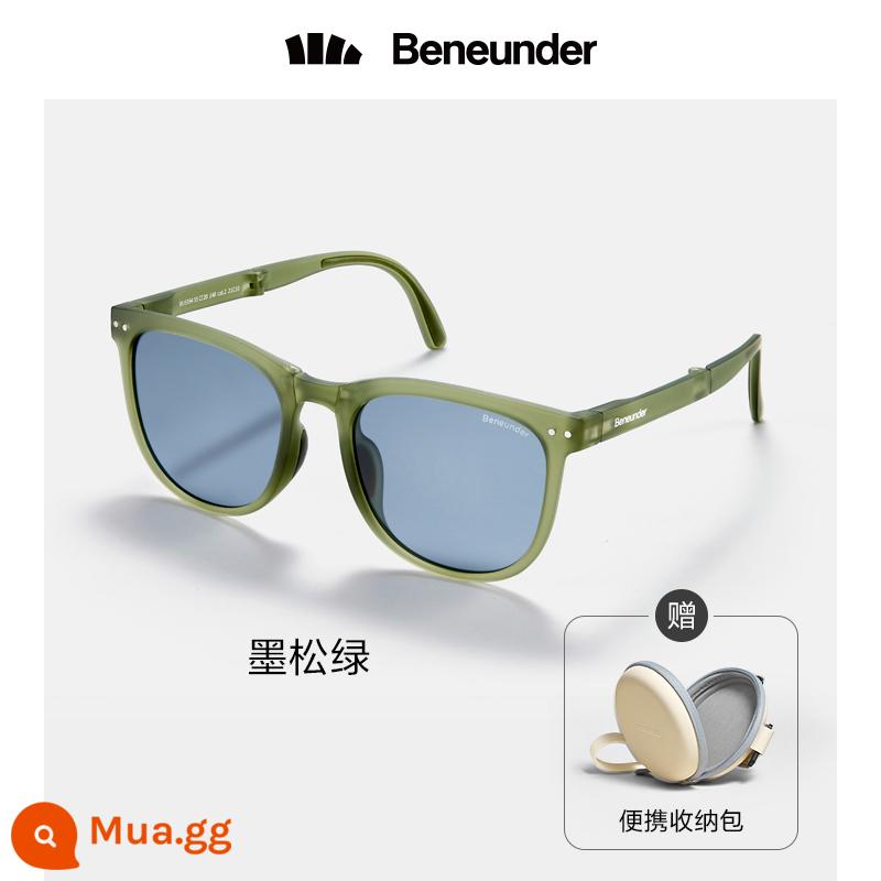 Banana Sunglasses Women's Kem chống nắng Anti-UV Portable Sunglasses Men Driving New Trend Brown Net Red Đa năng - Thông đen xanh sẵn sàng giao hàng trong vài giây