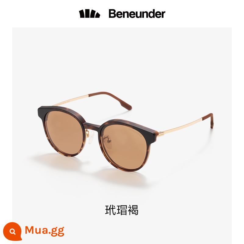 Banana Sunglasses Women's Kem chống nắng Anti-UV Portable Sunglasses Men Driving New Trend Brown Net Red Đa năng - Màu nâu đồi mồi - không thể gập lại được, sẵn sàng vận chuyển trong vài giây