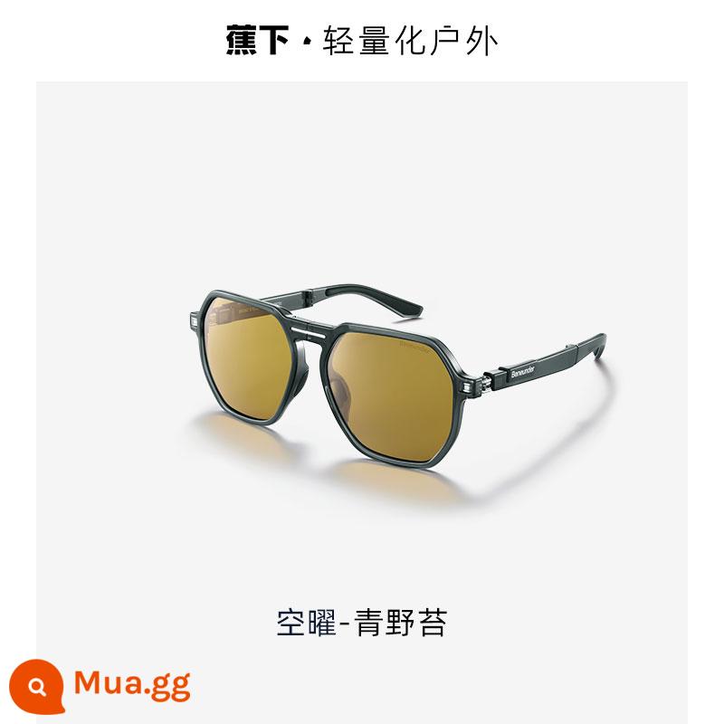 Banana Sunglasses Women's Kem chống nắng Anti-UV Portable Sunglasses Men Driving New Trend Brown Net Red Đa năng - Ngày trời-Aono rêu