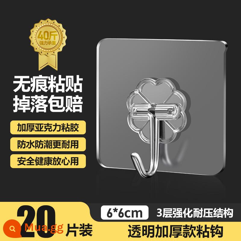 Móc treo tường viscose mạnh mẽ treo tường chịu lực hút liền mạch giá đỡ móng tay nhà bếp không cần móc dính dính móc - Chất kết dính mạnh mẽ trong suốt [20 gói] (Ưu đãi đặc biệt)