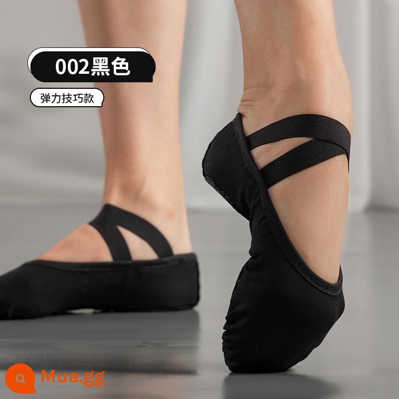 Zhong Ai Dance Garden Câu lạc bộ Vách đá Giày khiêu vũ Nữ Sa mềm Terminal Skin Terminal Giày người lớn Giày múa ba lê miễn phí - Black Stretch Tech Style [Lấy lớn hơn một cỡ]