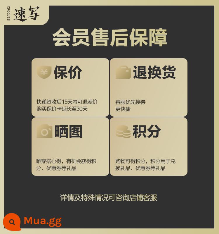 Phác thảo quần áo nam mùa xuân giảm giá sản phẩm mới thắt lưng da bê thời trang màu trắng cá tính thiết kế xu hướng - Trong suốt