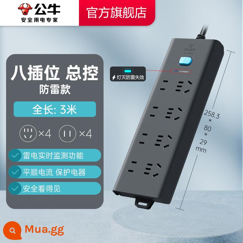 Bò Ổ Cắm Cắm USB Nối Dài Dây Bảng Hộ Gia Đình Bộ Chuyển Đổi Nguồn Điện Xốp Hơi Dài Dòng Gạo - Chống sét 3m-H5440H