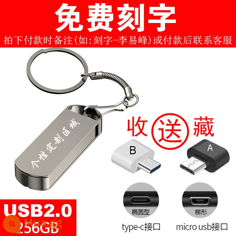 Chính Hãng Đèn Flash 128GB Điện Thoại Di Động Máy Tính USB Tốc Độ Cao Xe Sinh Viên Tặng Loại Đa Năng Tùy Chỉnh Chữ USB - Đen 256 G khắc miễn phí