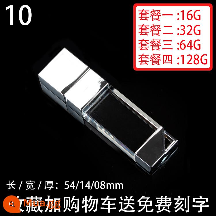 Pha Lê Ổ Đĩa U 32G Công Ty Trường Tùy Chỉnh Tặng Doanh Nghiệp Chữ USB J Kỷ Niệm Tùy Chỉnh 32G Cưới Đám Cưới - Số 10 [Blu-ray]