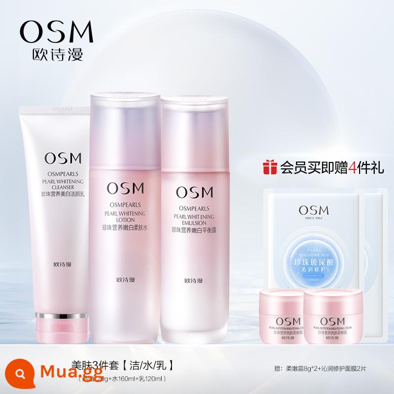 Osman Dưỡng Da Bộ Dưỡng Ẩm Dưỡng Ẩm Làm Trắng Da Blemish Brightening Whitening Skin Care Nữ - [Bộ 3 sản phẩm] 100g sữa rửa mặt + 160ml nước + 120ml lotion