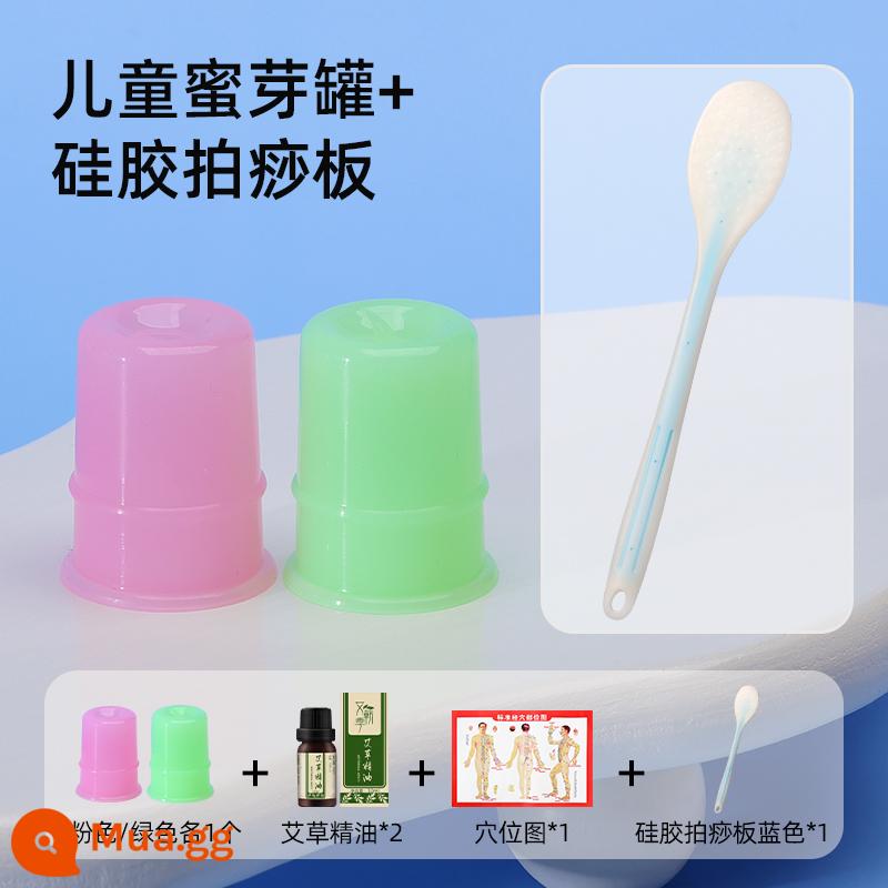 Hũ nụ mật ong, dụng cụ cạo và massage cho trẻ em, silicone Thái Cực Quyền, giác hơi cho trẻ em, dụng cụ massage toàn thân - Hồng 1+Xanh 1+Silicon cổ điển Sha Sha Pad 1+Tinh dầu 2+Bản đồ huyệt 1