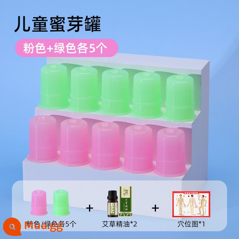 Hũ nụ mật ong, dụng cụ cạo và massage cho trẻ em, silicone Thái Cực Quyền, giác hơi cho trẻ em, dụng cụ massage toàn thân - Xanh 5+Hồng 5+Tinh dầu 2+Huyết đồ 1