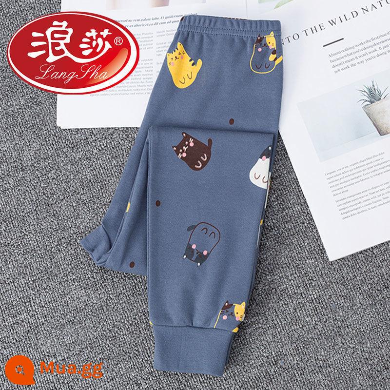 Langsha quần cotton nguyên chất vệ sinh bé trai mặc bên trong hộ gia đình trẻ em quần đơn ấm vừa và lớn quần len cotton cho trẻ em quần pyjama bé trai - phiến đá xám